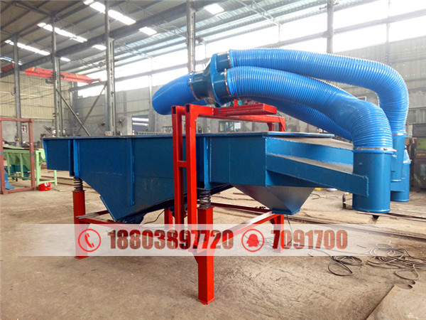 麥糠分級除雜振動(dòng)篩已完工