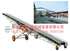 適用于輸送行業的皮帶輸送機 輸送各種物料的皮帶機