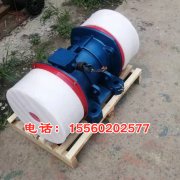 礦山破碎機專用3KW電機，現貨供應YZU-40-6振動電機，YZU振動電機