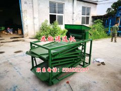 河南周口花椒篩選機、小型家用花椒清理篩發貨15560202577